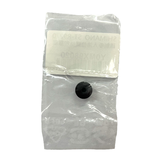 シマノ ST-R9270 ブリードスクリュー & O リング