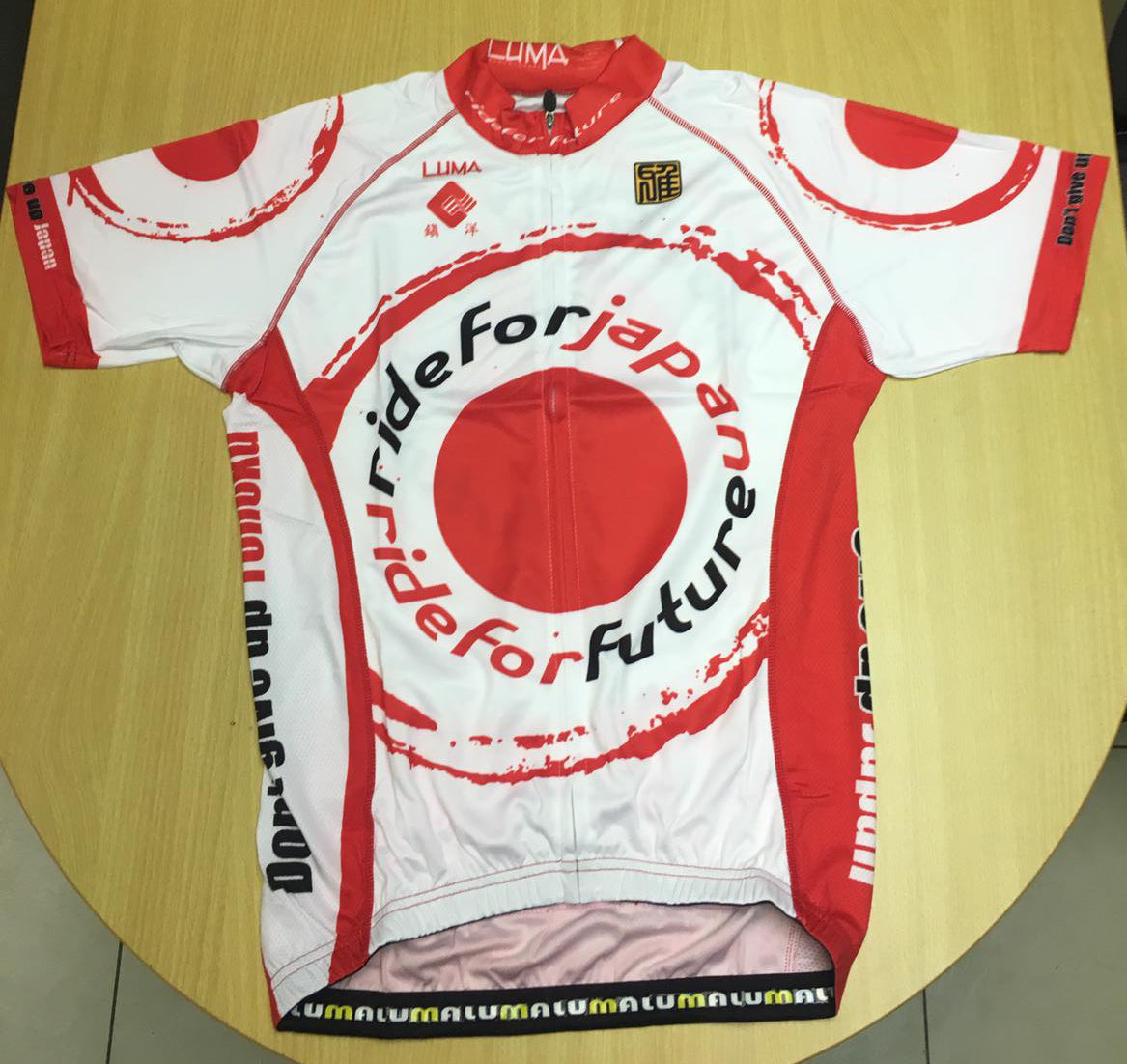 Luma Ride For Japan Short Sleeve Jersey-XS-XL