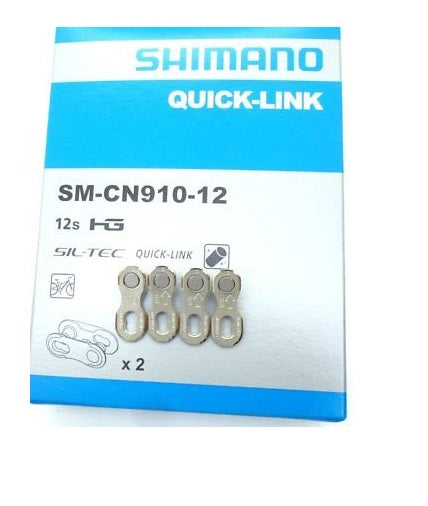 SHIMANO 鏈條零件-SM-CN910-12 (2PRS/套)