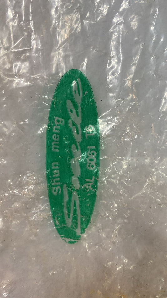 Shun Meng AL 6061 T6 Silver-25.4X220