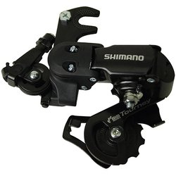 Shimano Tourney FT 6-7SP Rear Derailleur-RD-FT35-A