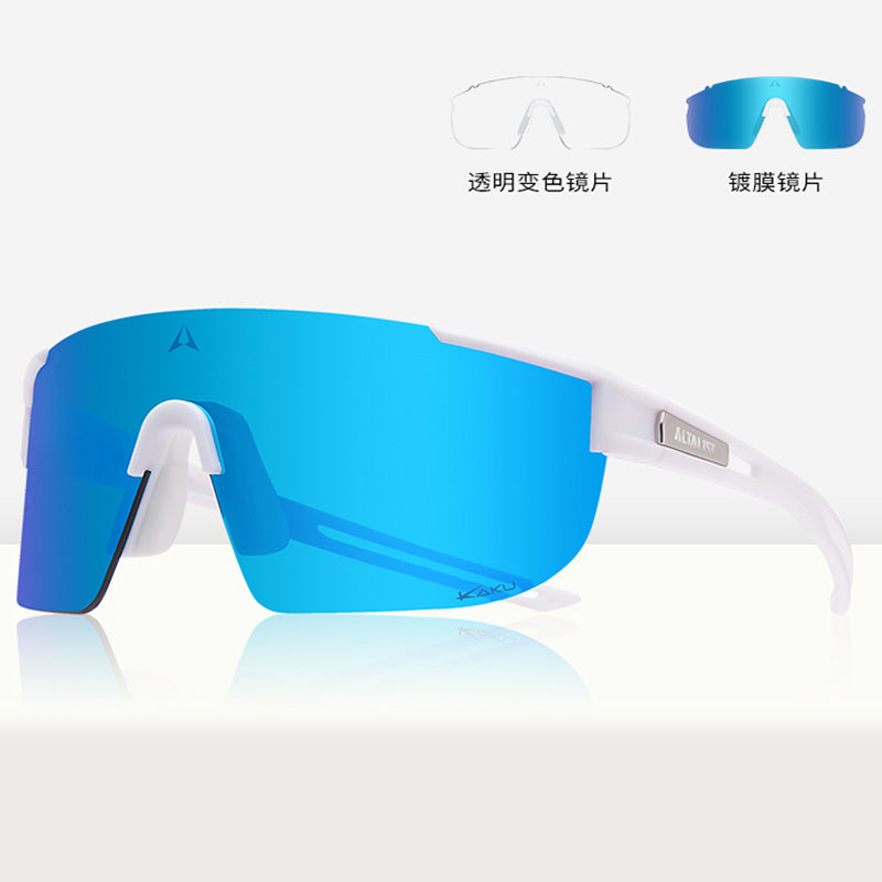 ALTALIST KAKU SP4 INTERCHANGEABLE SPORTS EYEWEAR