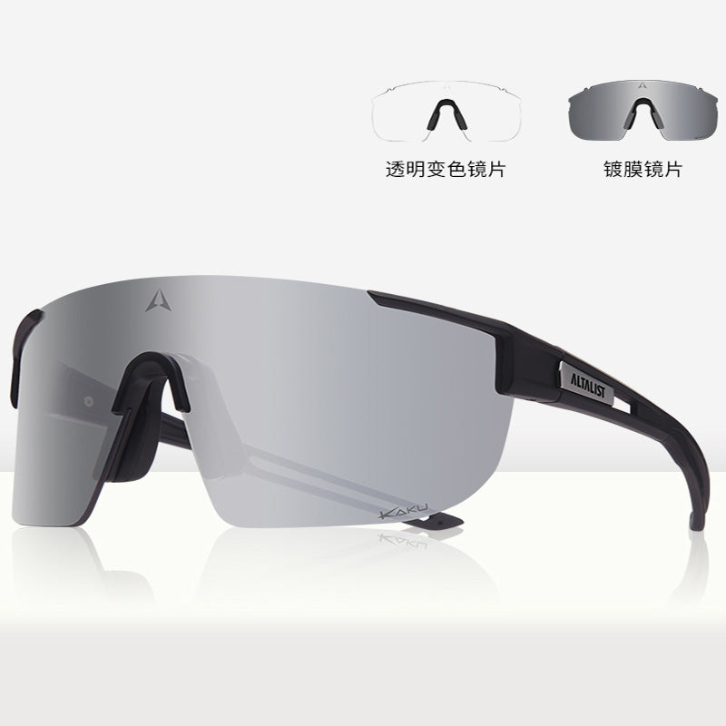 ALTALIST KAKU SP4 INTERCHANGEABLE SPORTS EYEWEAR