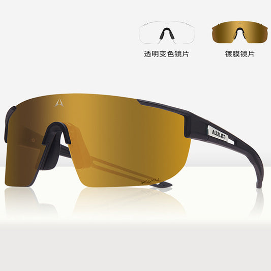ALTALIST KAKU SP4 INTERCHANGEABLE SPORTS EYEWEAR