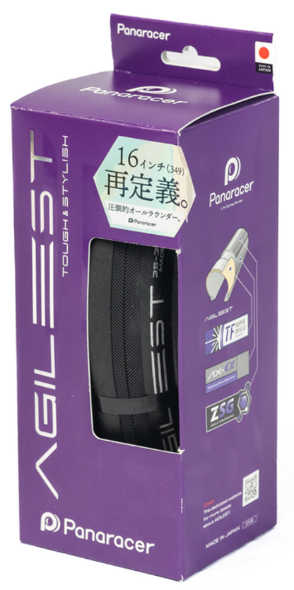 Panaracer AGILEST for Brompton Folding Tire (16 x 1.35 / 35-349)