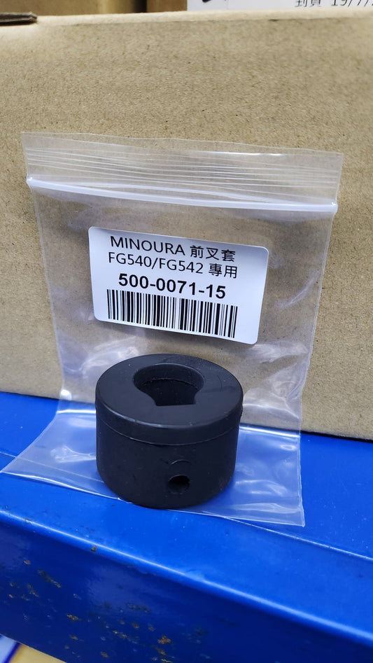 Minoura Front Fork Bushing for FG540/FG542