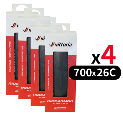 2PC/4PC SET ｜Vittoria Ridearomor II G2.0 Tubeless Folding Tire-Full Black 26&28C