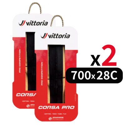 2PC/4PC SET ｜Vittoria Corsa PRO Control Graphene & Silica Tubeless Ready Tire