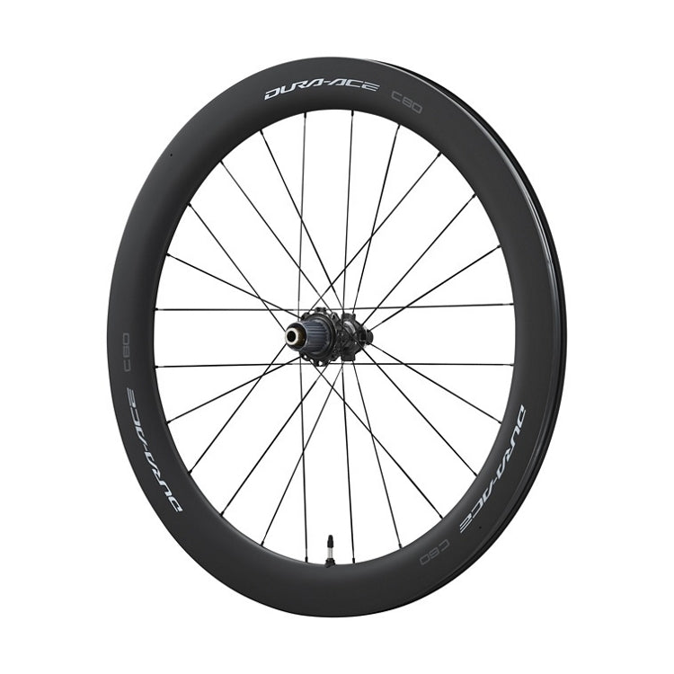 Shimano Dura Ace Center Lock C60 Tubeless Wheelset WH-R9270-C60-HR-TL (Including wheel bag)