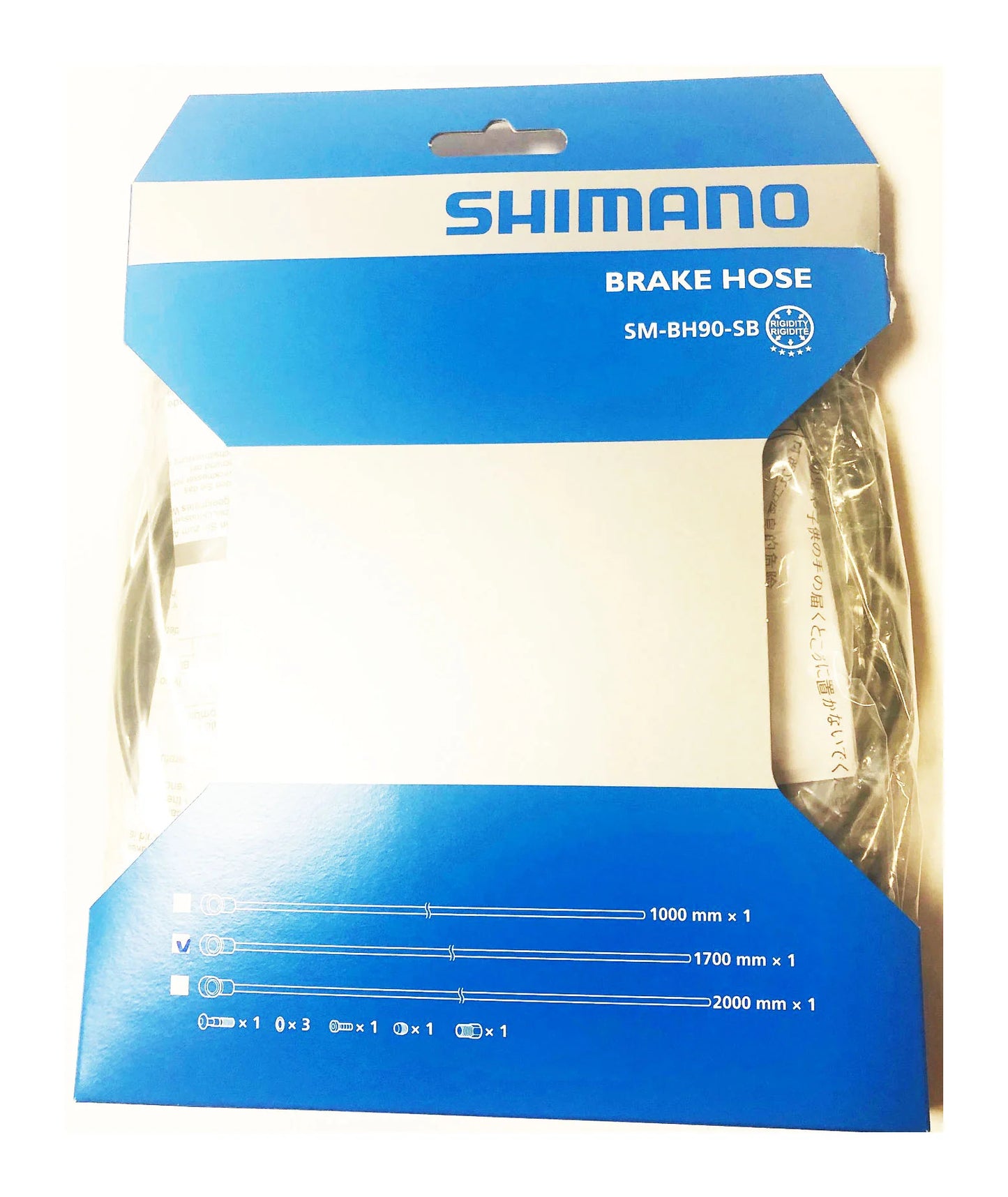 Shimano XTR M985 Brake Hose WH SM-BH90-SB-1700mm