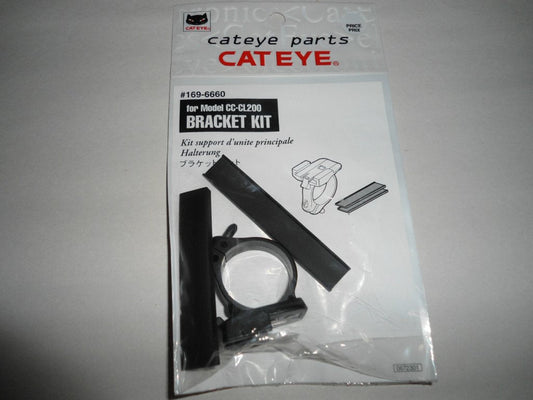 Cateye CC-CL200 Bracket Kit