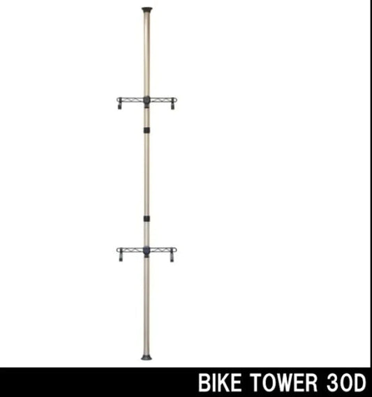 Minoura Bike Tower 30 Display Stand - Gold