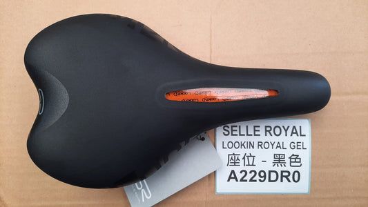 Selle Royal Lookin Royal Gel Saddle- Black- A229DR0
